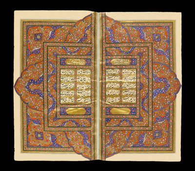 حملة حيدري بواسطة غير معروف غير معروف